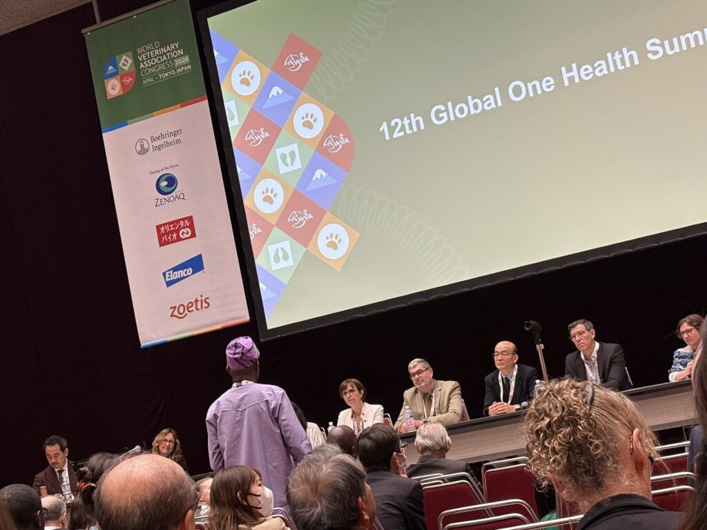 12th Global One Health Summit のセッション