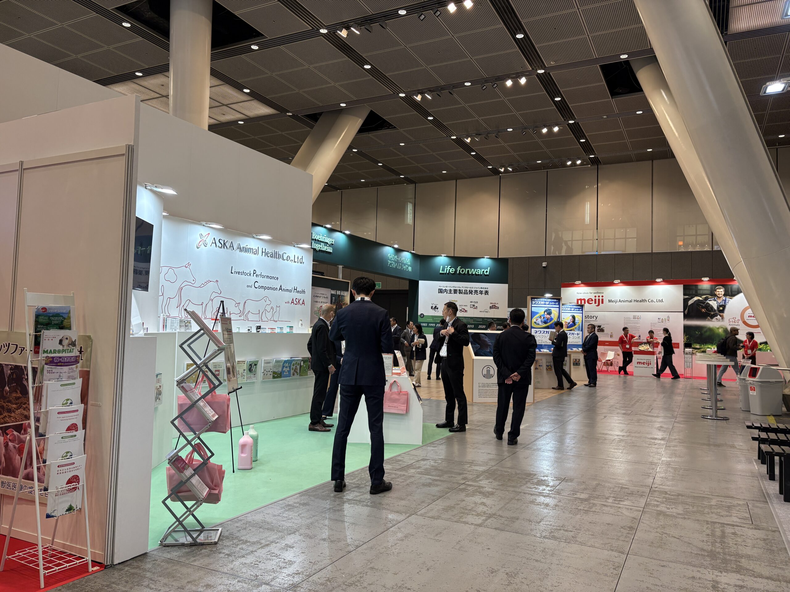 世界獣医師会大会 展示ホールの様子
